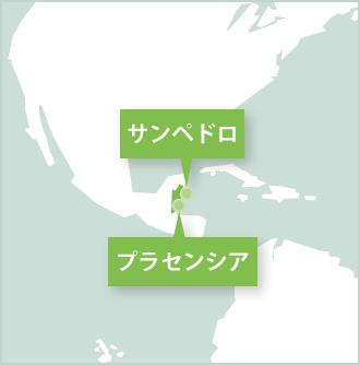 Belize map Belize map
